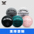 Factory Direct Supply CROSSWAY Basketball No. 5 No. 7 Pu Moisture Absorption Indoor and Outdoor Adult Competition for Basketball Training Wholesale