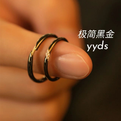 Supercustomm Super Wedding Ring Black Gold Star Eye Ring Female Couple Rings Simple Student Korean Style White Copper Material