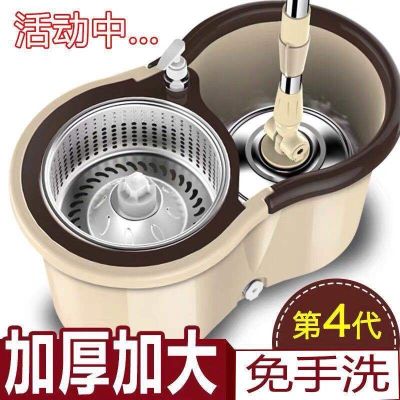 Mop Rotating Mop Sponge Mop Automatic Mop Hand-Free Stainless Steel Automatic Spin-Dry One Mop Bucket Household