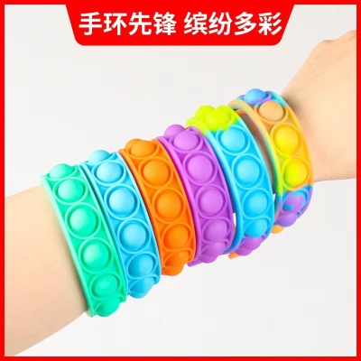 Amazon New Deratization Pioneer Bracelet Pressure Reduction Toy Pop It Color Silicone Bracelet Bubble Music Bracelet