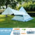 CLS Outdoor Indian Pyramid Tent 3-4 People Camping Folding Canopy Weatherproof UV Resistant Camping Tent