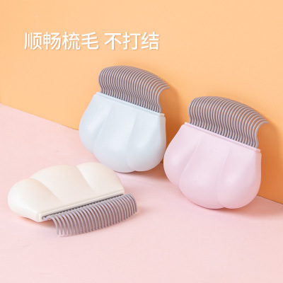 Pet Products Wholesale New Hair Removal Open Knot Scratching Comb Cleaning Beauty Pet Shell Comb Massage Cat Comb