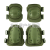 Outdoor Sports CS Knee and Elbow Pad 4 PCs Set Protective Combat Army Camouflage Tactics Knee Pads