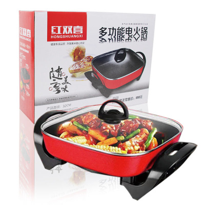 Factory Direct Sales RED DOUBLE HAPPINESS Korean Multi-Functional Electric Food Warmer Multi-Functional Cooking Pot Gift Roast and Instant Boil 2-in-1 Pot