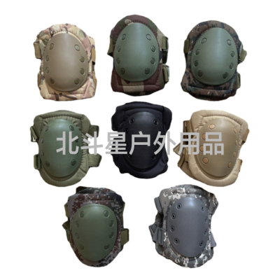 Outdoor Sports CS Knee and Elbow Pad 4 PCs Set Protective Combat Army Camouflage Tactics Knee Pads