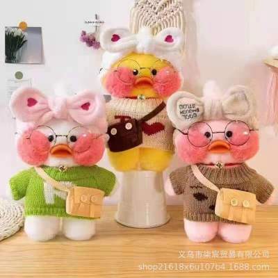 Popular Toy Ins Hyaluronic Acid Duck Doll Small Yellow Duck Plush Toy Net Red Duck Dress-up Duck Doll Girl's Heart