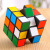 Cross-Border Foreign Trade Rubik's Cube Quick Twist Third-Level Children's Puzzle Competition Rubik's Cube Advertising Pressure Reduction Toy Children's Intelligence Rubik's Cube