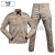 Outdoor Sports Camouflage Suit Outdoor Training Men's Field Multi-Color Suit Tactical Camouflage Suit