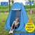 Outdoor Bath Tent Dressing Tent Camping Tent Fishing Warm Rural Home Tool Portable Mobile Toilet