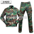 Outdoor Sports Camouflage Suit Outdoor Training Men's Field Multi-Color Suit Tactical Camouflage Suit