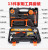 Hardware Kits Combination Set Household Manual Woodworking Toolbox Electric Tools Gift Repair Wholesale