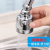 188 Full-Plated Splash-Proof Filter Faucet