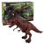 Infrared Remote Control Electric Toys Electronic Dinosaur Triceratops Simulation Animal Trick Toy Children Gift