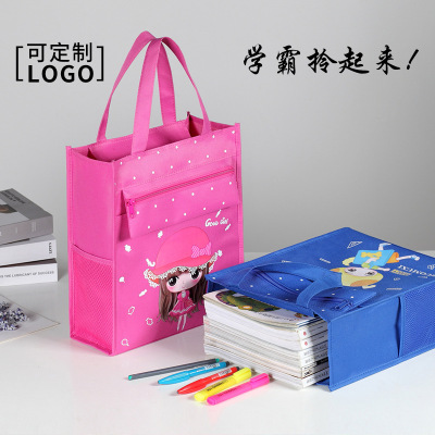Children's Tutorial Bag Canvas Tuition Bag Handbag Male and Female Primary School Students Exam Tutorial Homework Schoolbag Book Bag