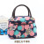 Cloth Tote Women's Lightweight Hand Holding Mom Style Bag Lunch Bag Waterproof Multi-Pocket Casual Portable Small Cloth Bag Medium Size