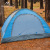 Mountain Customers outside Campsite without Snow Skirt Tent Windproof Aluminum Pole Four Seasons Tent (Handling 150 Yuan)