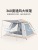 Tent Outdoor Camping Thickened Foldable Automatic Quickly Open Rainproof Portable Camping Equipment Beach Sunshade