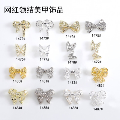 LZ Japanese Style Internet Hot Manicure Jewelry Bow Three-Dimensional Metal Gold and Silver Super Shining Nails Ornament Bow Tie Cross-Border