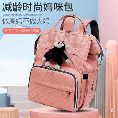 Factory Wholesale Large Capacity Mummy Bag New Multifunctional Baby Bag Fashion Baby Mom Backpack Maternity Package Women