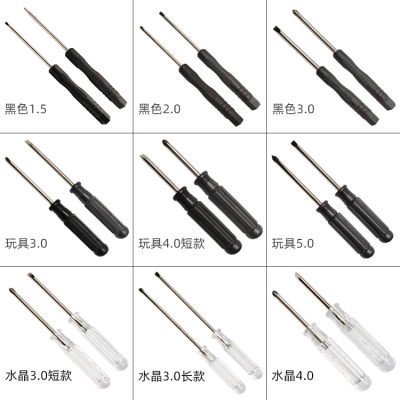 Small Screwdriver Crystal Transparent Toy Screwdriver Small Disassembling Machine Cross and Straight Black Screwdriver Factory Wholesale