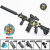 Electric Continuous Hair Soft Bullet Gun Children Toy Gun M416 Machine Gun Boy Sniper Rifle Toy Boy PUBG Equipment