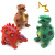 Cross-Border Supply TPR Creative New Exotic Vent Colorful Beads Grape Ball Dinosaur Squeeze Squeezing Toy Pressure Reduction Toy