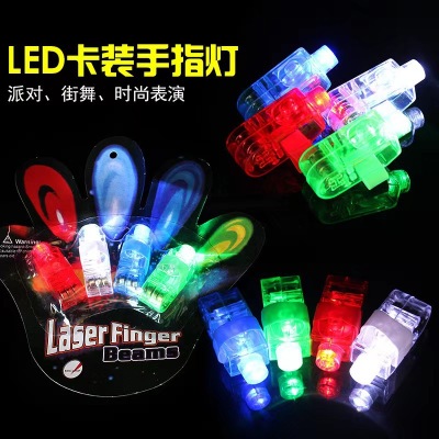 Cross-Border Hot Flashing Finger Light Ring Light Card-Mounted Finger Light Party Toy Luminous Toy Flash Toy