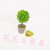 Artificial/Fake Flower Bonsai Pulp Basin Green Plant Leaves Daily Use Ornaments