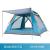 Wholesale Camping Tent Outdoor Supplies Camping Automatic 5-8 Quickly Open Camping Beach Equipment Vinyl Tent