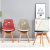 Armchair Nordic Eames Chair Simple Modern Negotiation Desk Chair Ins Internet Celebrity Makeup Stool Home Dining Chair