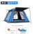 Camping Outdoor Automatic Quickly Open Beach Camping Tent Rain-Proof Multi-Person Camping Four-Side Tent Factory Wholesale