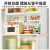 Kitchen Shelf Wire-Wrap Board Sideboard Multi-Function Storage Cabinet Electrical Floor Microwave Oven Cabinet Locker