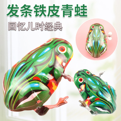 Iron Frog Nostalgic Wind-up Spring Frog Classic Toy Leap Frog Cock Mouse Rabbit Wind-up Toy