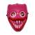 Cross-Border Hot Poppy Playtime Bobbi's Game Time Peripheral Props 21cm Bobbi Mask