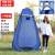 Outdoor Bath Tent Dressing Tent Camping Tent Fishing Warm Rural Home Tool Portable Mobile Toilet