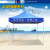 2*2 Bold Advertising Four-Corner Outdoor Folding Stall Activity Printing Exhibition Promotion Sunshade Tent Canopy Bike Shed