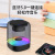 E-3052 Colorful Multimedia Bluetooth Mobile Phone Speaker Audio Subwoofer Outdoor Portable Wireless Mini Bluetooth Speaker