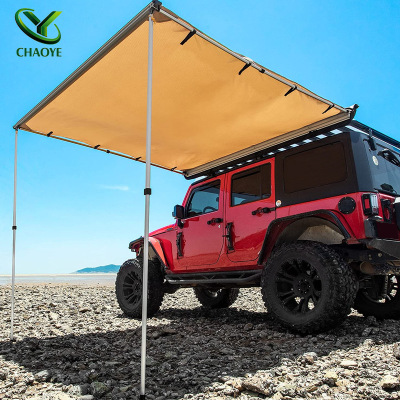 Automobile Sunshade Rainproof Camping Equipment Outdoor Car Side Tent Camping Car Side Canopy Car Canopy Tent
