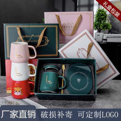 Warm Cup 55 Degrees Thermal Cup Ceramic Mug Coffee Cup with Hand Gift Opening Activity Small Gift for Free Wholesale