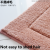 Simple Modern Plush Bathroom Non-Slip Washable Absorbent Floor Mat Quick-Drying Door Rug Household Entrance Mats carpet