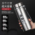 Capacity Stainless Steel Outdoor Sports Bottle Portable Vehicle-Mounted Sling Water Cup Creative Gift Handy Thermos Cup