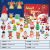 Cross-Border New Christmas Book Countdown Blind Box Christmas Tree Decorations Pendant Children's Holiday Gifts Decompression Toy