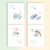 Wholesale 40 A5 Stitching National Fashion Notes Student Notepad Cute Soft Copy Exercise Book Thread Noteboy Factory