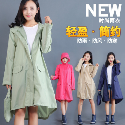 Export Japanese Genuine Women's Fashion Trench Coat Raincoat Women's Super Waterproof Breathable Poncho R-1003
