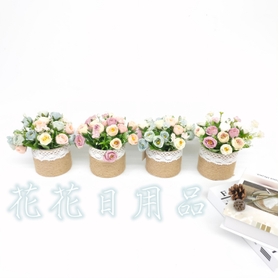 Artificial/Fake Flower Bonsai Hemp Rope Basin Small Flower Living Room Bedroom Study and Other Daily Use Ornaments