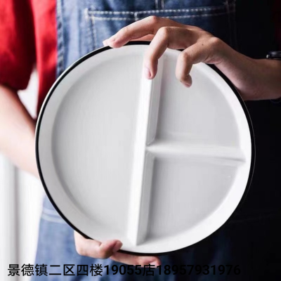 Ceramic Divided Plate Ceramic Bowl Kitchen Supplies Dim Sum Plate Tableware Rice Bowl Seasoning Jar Slow Cooker