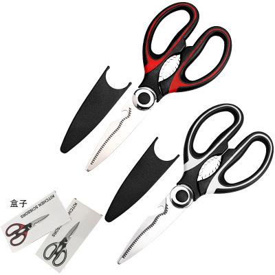 Factory Direct Supply Multi-Purpose Stainless Steel Kitchen Scissors Chicken Bone Scissors Kitchen Utensils Home Scissors Kitchen Tools