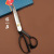 Hangzhou Zhang Xiaoquan Scissors Tailor Cut Cloth Clothing Cloth Scissors Big Scissors Household Scissors 10 Pieces Free Shipping