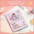 Internet Celebrity Journal Book Set Gift Box Cute Girl Heart Exquisite Journal Book Diary Notebook Simple Ins Notebook