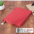 A5 Business Leather Notebook Sheepskin Notepad Retro Journal Book Diary Creative Office Stationery